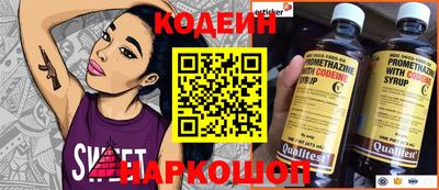 MDMA Premium VHQ Можга