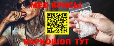 кокс Моздок