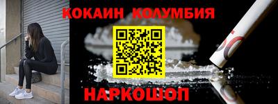 MDMA Premium VHQ Можга