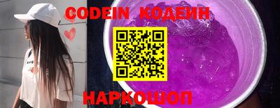 кокс Моздок
