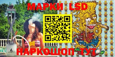 кокс Моздок