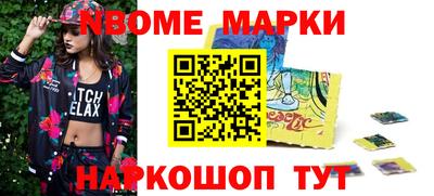 MDMA Premium VHQ Можга