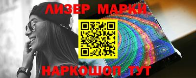 MDMA Premium VHQ Можга