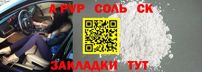 MDMA Premium VHQ Можга