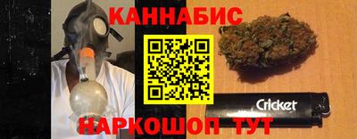кокс Моздок
