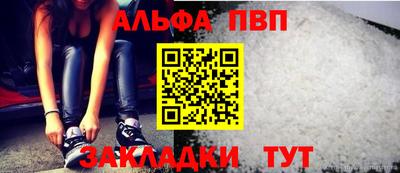 2c-b Можайск