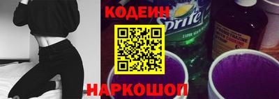 кокс Моздок