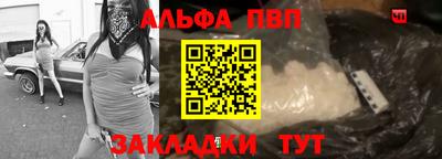 MDMA Premium VHQ Можга