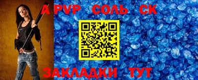 MDMA Premium VHQ Можга