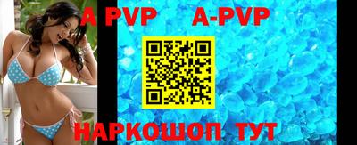 MDMA Premium VHQ Можга