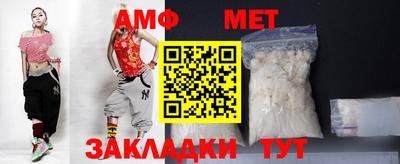 2c-b Можайск