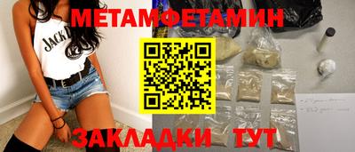 MDMA Premium VHQ Можга
