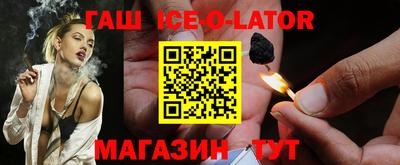 MDMA Premium VHQ Можга