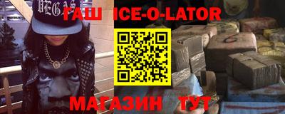 2c-b Можайск