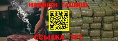 MDMA Premium VHQ Можга