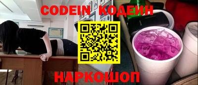 MDMA Premium VHQ Можга