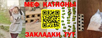 MDMA Premium VHQ Можга
